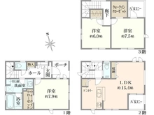 【神奈川県/相模原市緑区東橋本】新築　相模原市緑区東橋本3丁目2号棟 間取り図
