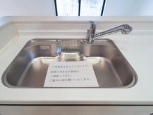 【東京都/町田市原町田】～新築戸建～ 町田市原町田2丁目　C号棟 キッチン：シンク