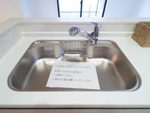 【東京都/町田市原町田】～新築戸建～ 町田市原町田2丁目　B号棟 キッチン：シンク