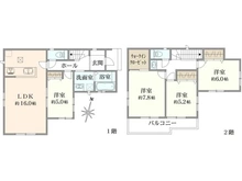 【東京都/町田市南大谷】～新築戸建～ 町田市南大谷2丁目　1-H号棟 間取り図