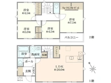 【神奈川県/相模原市緑区下九沢】下九沢　新築戸建て　4号棟 間取り図