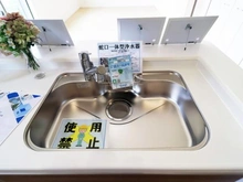 【神奈川県/大和市福田】大和市福田　新築一戸建て　4号棟/全10棟 キッチン