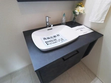 【神奈川県/大和市福田】大和市福田　新築一戸建て　6号棟/全10棟 洗面室