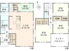 【神奈川県/相模原市中央区田名】田名新築戸建て5号棟 間取り図