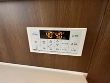 【東京都/町田市南大谷】町田市南大谷1丁目　再生住宅 浴室：追い焚き機能付き操作パネル