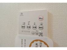 【神奈川県/相模原市南区上鶴間】相模原市南区上鶴間2丁目　戸建て 浴室乾燥機
