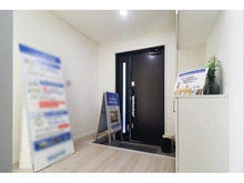 【神奈川県/相模原市中央区中央】相模原市中央区中央1丁目　戸建て 玄関