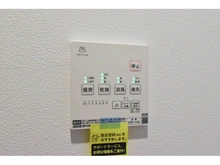 【神奈川県/相模原市南区相模台】相模原市南区相模台6丁目　新築一戸建て　2号棟 / 全2棟 洗面室