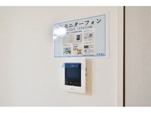 【神奈川県/大和市南林間】大和市南林間9丁目　2号棟 モニター付インターフォン