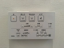 【神奈川県/相模原市中央区小山】相模原市中央区小山2丁目　戸建て トイレ