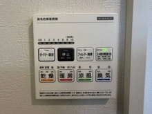 【神奈川県/相模原市中央区小山】相模原市中央区小山2丁目　戸建て 洗面室