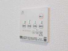 【東京都/町田市鶴川】町田市鶴川4丁目新築戸建　2号棟 浴室