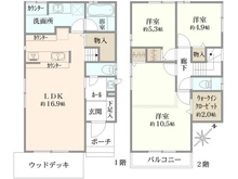 【神奈川県/横浜市青葉区市ケ尾町】青葉区市ケ尾町　戸建 間取り図