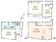 【神奈川県/横浜市西区藤棚町】横浜市西区藤棚町2丁目　新築戸建A号棟 間取り図