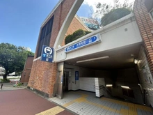 【神奈川県/横浜市西区御所山町】西区御所山町　戸建 横浜市営地下鉄ブルーライン「高島町」駅（現地より約720m）