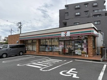 【神奈川県/横浜市港南区日野】横浜市港南区日野5丁目　新築戸建 セブン-イレブン横浜日野5丁目店（現地より約417m）