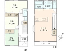 【神奈川県/横浜市港南区笹下】横浜市港南区笹下3丁目　中古戸建 間取り図