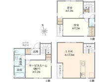 【神奈川県/横浜市西区西戸部町】西区西戸部町3丁目　新築戸建A号棟 間取り図
