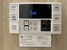 【神奈川県/横浜市港北区大豆戸町】横浜市港北区大豆戸町　中古戸建 給湯器リモコン