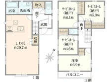【神奈川県/横浜市神奈川区中丸】横浜市神奈川区中丸　新築戸建　1号棟 間取り図