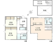 【神奈川県/藤沢市辻堂東海岸】藤沢市辻堂東海岸2丁目戸建て 間取り図