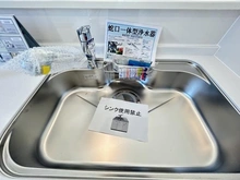 【神奈川県/藤沢市辻堂】藤沢市辻堂3丁目 新築一戸建て 2号棟/全2棟 キッチン