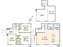 【神奈川県/藤沢市辻堂東海岸】藤沢市辻堂東海岸3丁目 新築一戸建て 2号棟/全2棟 間取り図