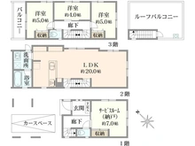 【神奈川県/藤沢市鵠沼花沢町】藤沢市鵠沼花沢町 新築一戸建て 1号棟/全3棟 間取り図