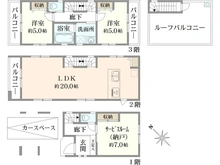 【神奈川県/藤沢市鵠沼花沢町】藤沢市鵠沼花沢町 新築一戸建て 2号棟/全3棟 間取り図