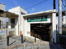【神奈川県/藤沢市鵠沼松が岡】藤沢市鵠沼松が岡3丁目戸建て 鵠沼駅（現地より約556m）