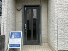 【神奈川県/藤沢市白旗】藤沢市白旗2丁目 一戸建 玄関