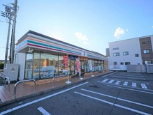 【神奈川県/茅ヶ崎市浜竹】茅ヶ崎市浜竹4丁目新築戸建B棟/全2棟 セブンイレブン茅ヶ崎美住町店（現地より約1,100m）