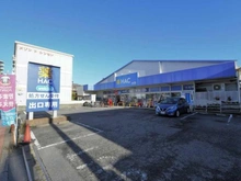 【神奈川県/茅ヶ崎市浜竹】茅ヶ崎市浜竹4丁目新築戸建B棟/全2棟 ハックドラッグ　辻堂店（現地より約900m）