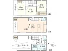 【神奈川県/藤沢市湘南台】藤沢市湘南台3丁目 新築戸建 1号棟/全2棟 間取り図