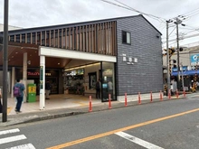 【神奈川県/鎌倉市坂ノ下】鎌倉市坂ノ下　中古戸建て 長谷駅（現地より約199m）
