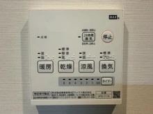 【東京都/渋谷区代々木】渋谷区代々木1丁目　戸建 設備