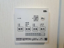 【東京都/練馬区中村北】練馬区中村北1丁目　戸建 設備