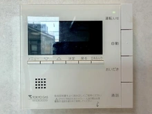 【東京都/練馬区中村北】練馬区中村北1丁目　戸建 設備