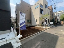 【東京都/渋谷区幡ヶ谷】渋谷区幡ヶ谷3丁目　新築戸建 現地（建築前）