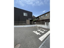 【千葉県/流山市市野谷】売戸建住宅 千葉県認可保育所　AIAI NURSERY（現地より約159m）