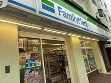 【東京都/新宿区西落合】新宿区西落合1丁目　戸建 ファミリーマート（現地より約180m）