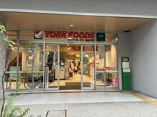【東京都/新宿区西落合】新宿区西落合1丁目　戸建 ヨークフーズwithザ・ガーデン（現地より約190m）