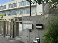 【東京都/西東京市緑町】西東京市緑町2丁目戸建 ひばりヶ丘中学校（現地より約600m）