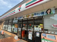 【東京都/西東京市緑町】西東京市緑町2丁目戸建 セブンイレブン西東京緑町2丁目店（現地より約650m）