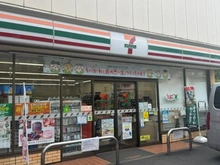 【東京都/練馬区高松】練馬区高松6丁目 5号棟 セブンイレブン練馬高松6丁目店（現地より約350m）