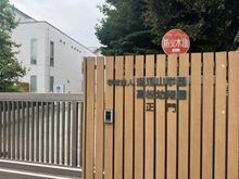 【東京都/練馬区高松】練馬区高松6丁目 5号棟 高松幼稚園（現地より約350m）