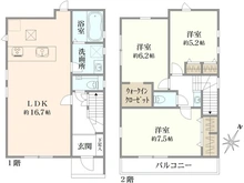 【東京都/西東京市緑町】西東京市緑町2丁目 　1号棟 間取り図