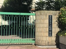 【東京都/板橋区東山町】板橋区東山町 B号棟 区立上板橋小学校（現地より約500m）
