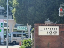 【東京都/板橋区東山町】板橋区東山町 B号棟 日本大学医学部付属板橋病院（現地より約900m）