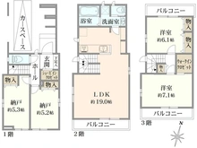【東京都/足立区花畑】足立区花畑四丁目 新築戸建て B号棟 間取り図
